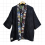 Outer Bolbal (Bolak Balik) - Motif Burung Indonesia